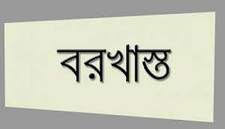 মতলব উত্তরে করোনা টিকা বিক্রির অভিযোগে ইপিআই পোর্টার বরখাস্ত