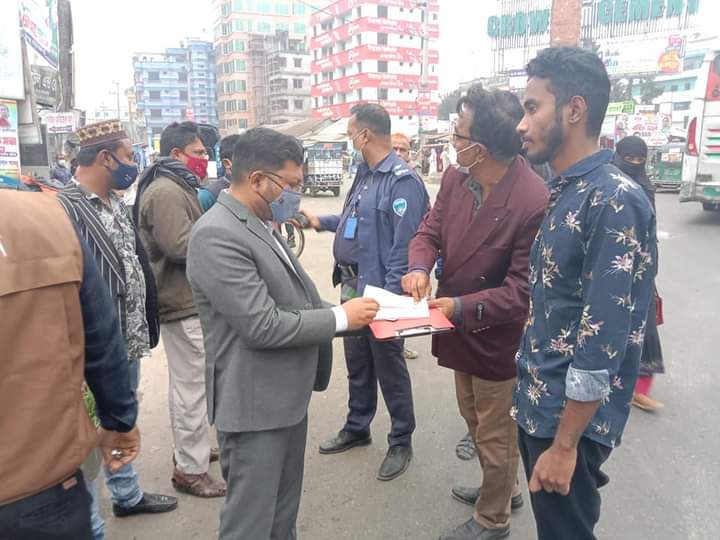 স্বাস্থ্যবিধি প্রতিপালনে মোবাইল কোর্ট : ৪৭ জনকে অর্থদণ্ড