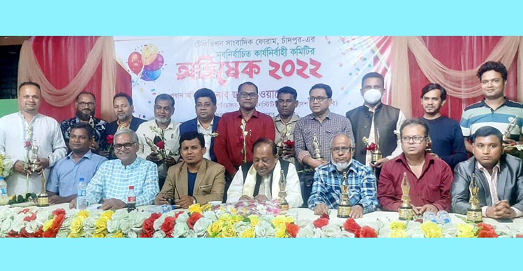 বিভিন্ন ক্ষেত্রে স্ট্যান্ডার্ড আছে বলেই আমার চাঁদপুর-প্রীতি রয়েছে