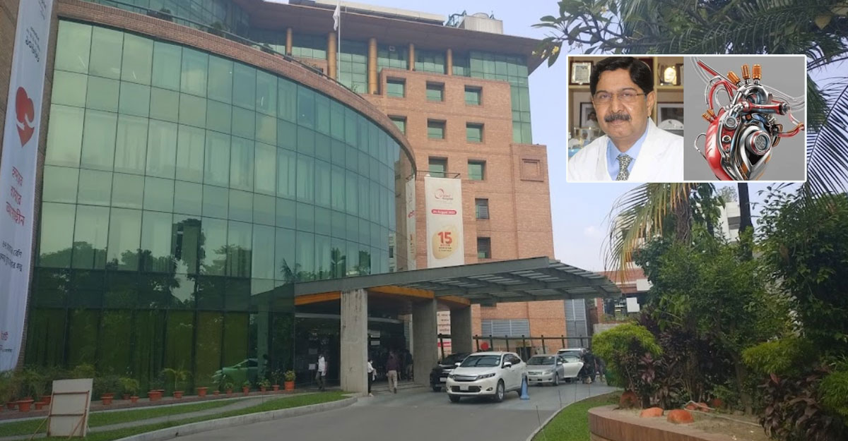 কৃত্রিম হার্ট প্রতিস্থাপন দেশে প্রথম : বাচবে অনেক জীবন