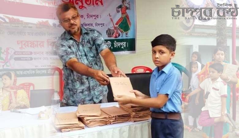 জেলা পর্যায়ে আন্তঃ প্রাথমিক ক্রীড়া ও সাংস্কৃতিক প্রতিযোগিতায় উপস্থিত বক্তৃতায় প্রথম আরাফ রহমান আদিব