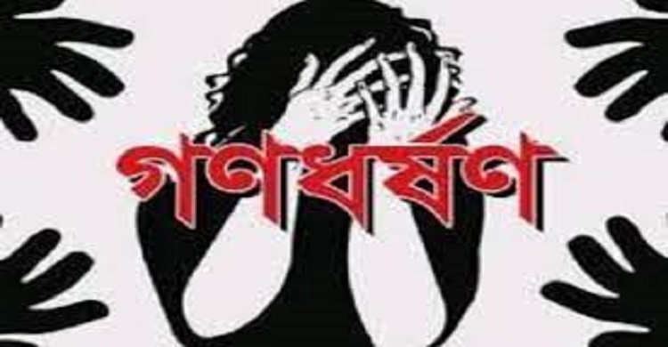 চাঁদপুরে ৭ম শ্রেণির ছাত্রীকে গণধর্ষণ