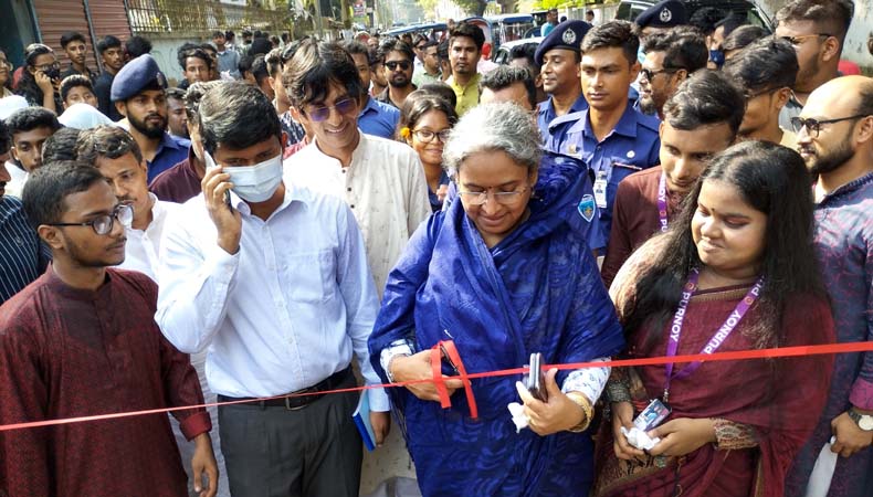 সুস্থ বিনোদনের জন্য চাঁদপুরে ভ্রাম্যমাণ পাঠাগার ও শিশু পার্ক করা হবে