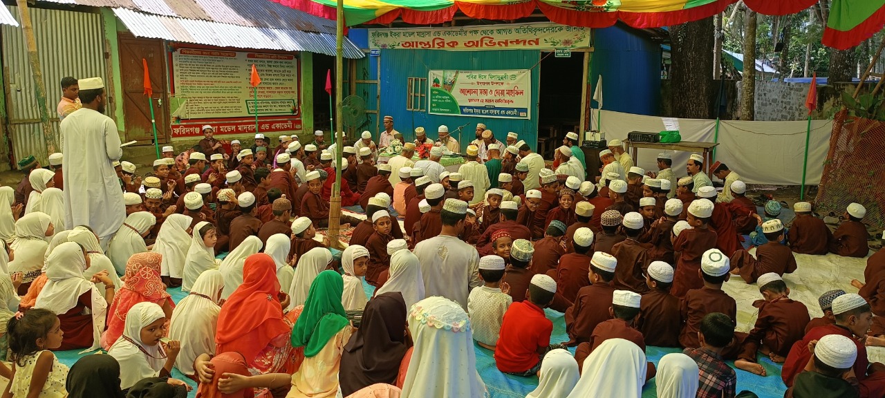 ফরিদগঞ্জ ইকরা মডেল মাদ্রাসার উদ্যোগে ঈদে মিলাদুন্নবী পালিত