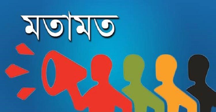 মেয়াদোত্তীর্ণ প্রচার সামগ্রী অপসারণের দায়িত্ব কার?