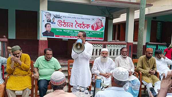 উন্নয়ন কর্মকাণ্ড চলমান রাখতে আবারো শেখ হাসিনার সরকার গড়তে হবে : ডাঃ হারুনুর রশিদ সাগর  