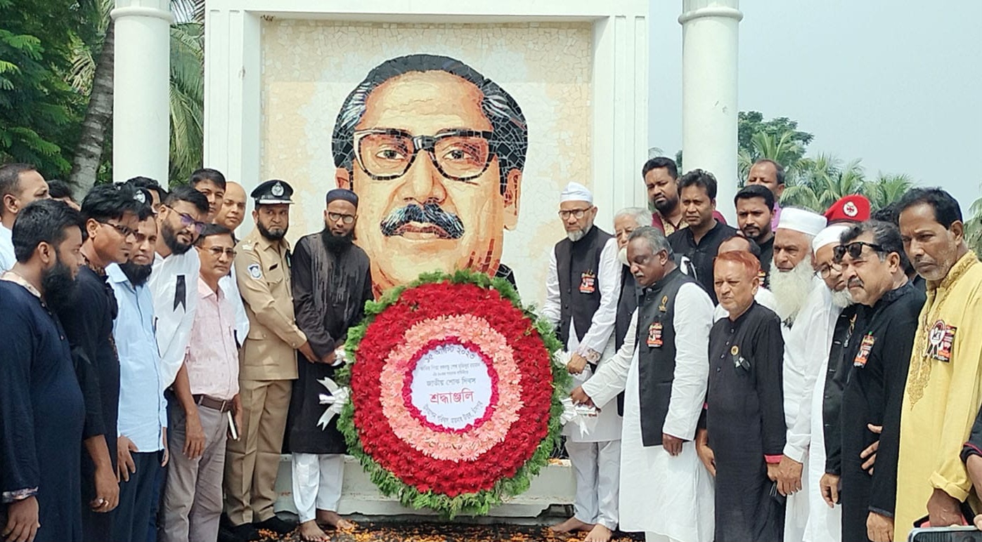 বঙ্গবন্ধু সব সময় নিজেকে সাধারণ ভাবতেন‌ : অ্যাড. নুরুল আমিন রুহুল এমপি