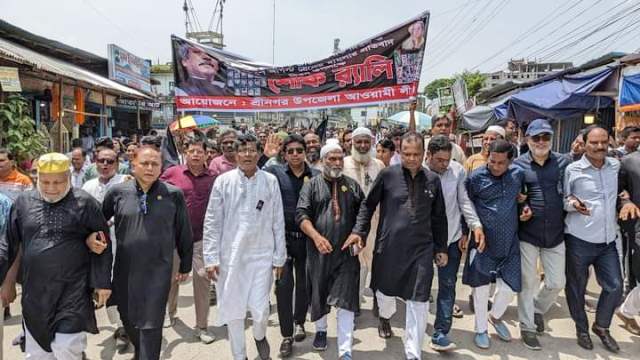 শ্রীনগরে  ২১ আগস্ট গ্রেনেড হামলা   দিবসে  উপজেলা আওয়ামী লীগের শোক র‍্যালি ও দোয়া মাহফিল অনুষ্ঠিত