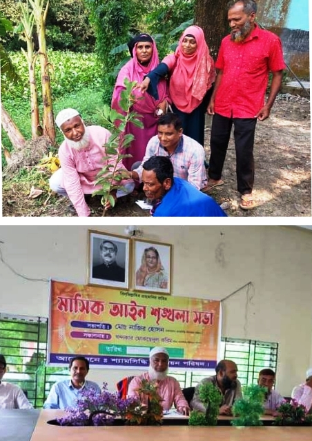 শ্রীনগর শ্যামিসিদ্ধিতে বৃক্ষরোপন কর্মসূচি ও  সামাজিক সম্প্রীতি সমাবেশ অনুষ্ঠিত