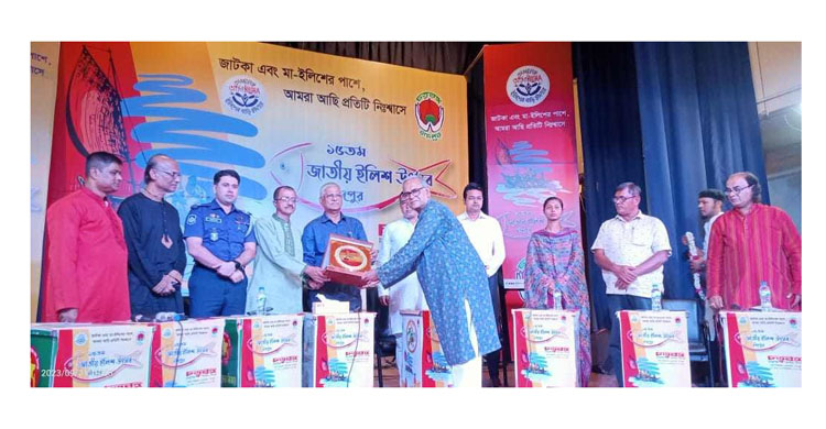 ইলিশ সম্পদ রক্ষায় সরকার পরিকল্পনামাফিক প্রয়োজনীয় ব্যবস্থাগ্রহণ করবে