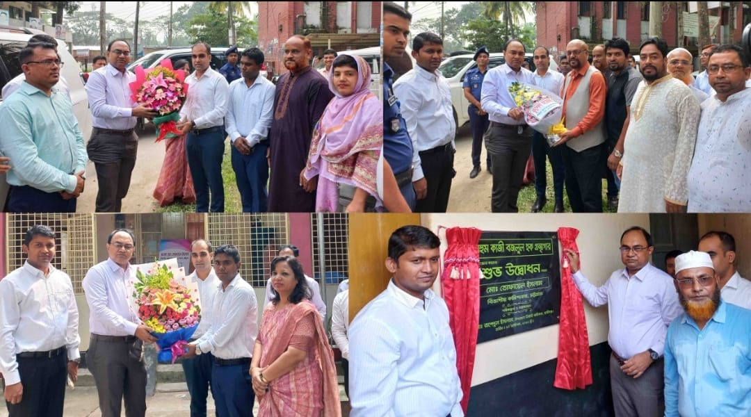 হাজীগঞ্জে বিভাগীয় কমিশনারের পার্ক, অফিসার্স ক্লাব, গ্রন্থাগার উদ্বোধন ও জেলা পরিষদের মার্কেট পরিদর্শন
