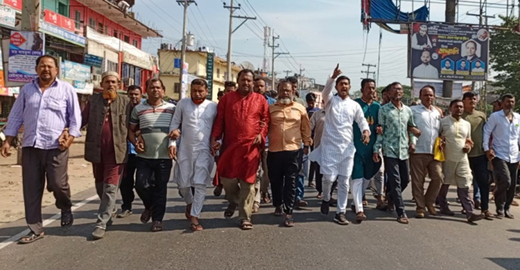 ফরিদগঞ্জে সাবেক মেয়র মাহফুজুল হকের নেতৃত্বে শান্তি সমাবেশ ও বিক্ষোভ মিছিল  