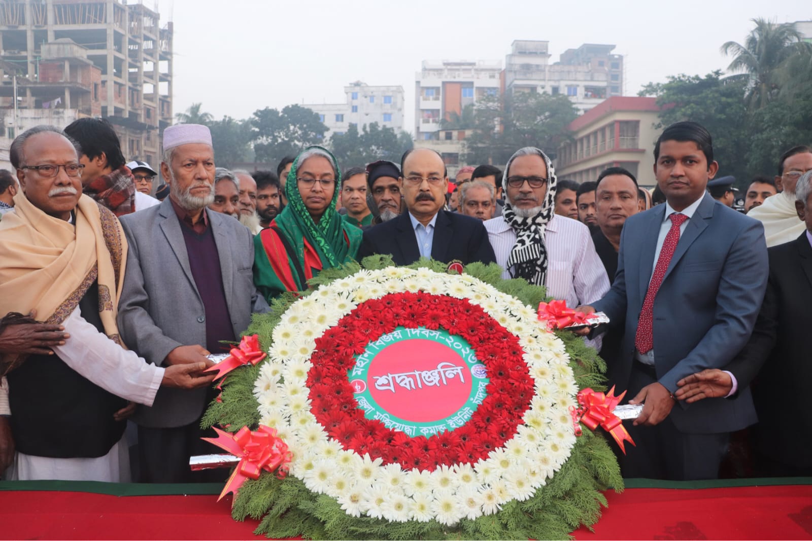 চাঁদপুরে বিজয় দিবসে শিক্ষামন্ত্রীসহ সর্বস্তর মানুষের শ্রদ্ধা