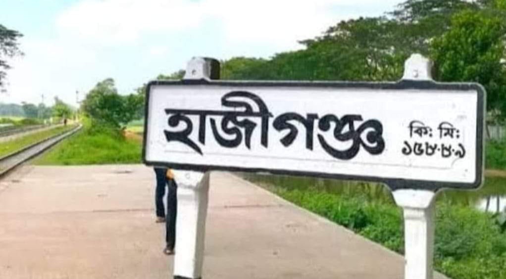 ৫শ'' ফুট পাইপ স্বল্পতায়  ইরিগেশন স্কীম  বন্ধের উপক্রম