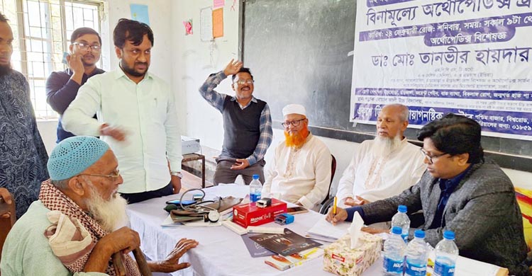 ৪শ’ রোগীকে অর্থোপেডিক্স বিশেষজ্ঞ ডাঃ তানভীরের বিনামূল্যে চিকিৎসা সেবা প্রদান  