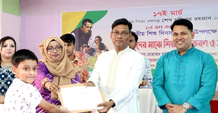 পুনাকের উদ্যোগে বঙ্গবন্ধুর জন্মবার্ষিকী উদযাপন 