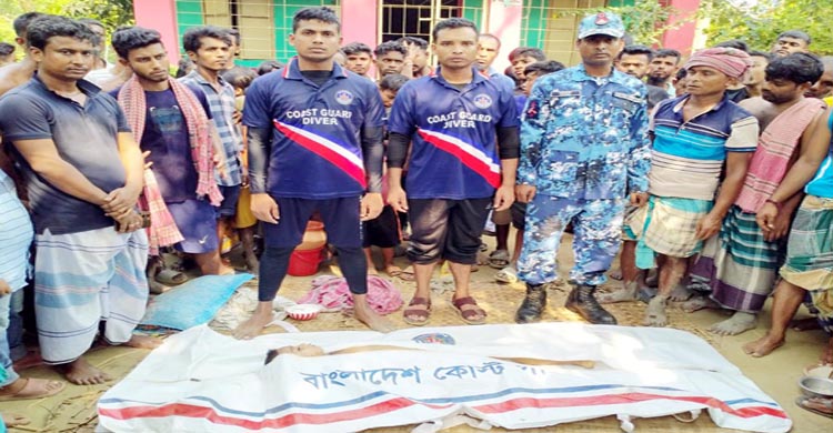 ডাকাতিয়া নদী হতে শিশুর মৃতদেহ উদ্ধার করলো কোস্ট গার্ড  