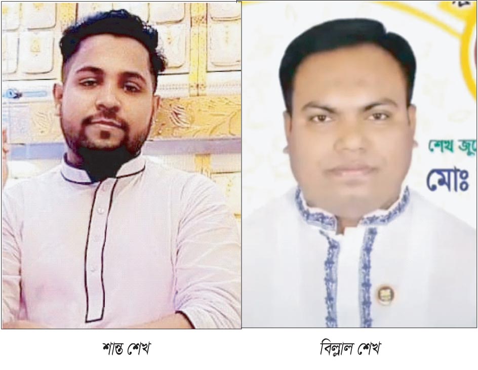 স্বর্ণ ব্যবসায়ীর উপর হামলার ঘটনায় থানায় মামলা দায়ের ॥ পলাতক দু সহোদর  