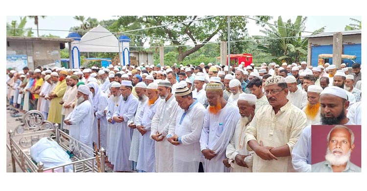 শাহতলী বাজারের বিশিষ্ট ব্যবসায়ী মফিজ মিজির ইন্তেকাল  