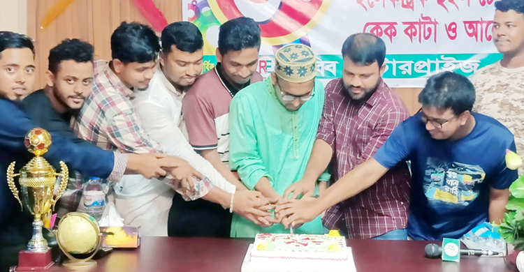 ফরিদগঞ্জে আইডিয়াল সমাজসেবা ফাউন্ডেশনের প্রতিষ্ঠাবার্ষিকী পালন  