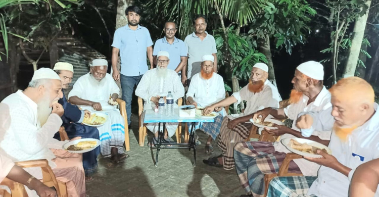 মহব্বত আলী পাটওয়ারী প্রজন্ম ফাউন্ডেশনের পিকনিক