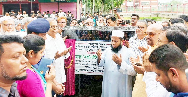 চাঁদপুর-কুমিল্লা আঞ্চলিক মহাসড়ক চার লেনে হবে  