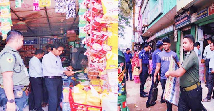 সড়কের শৃঙ্খলায় সকল ইউএনও'র এমন সক্রিয়তা দরকার  