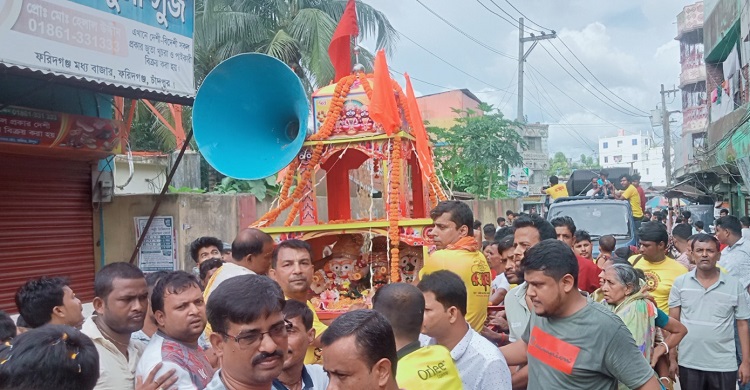 ফরিদগঞ্জে উল্টো রথযাত্রা উৎসব