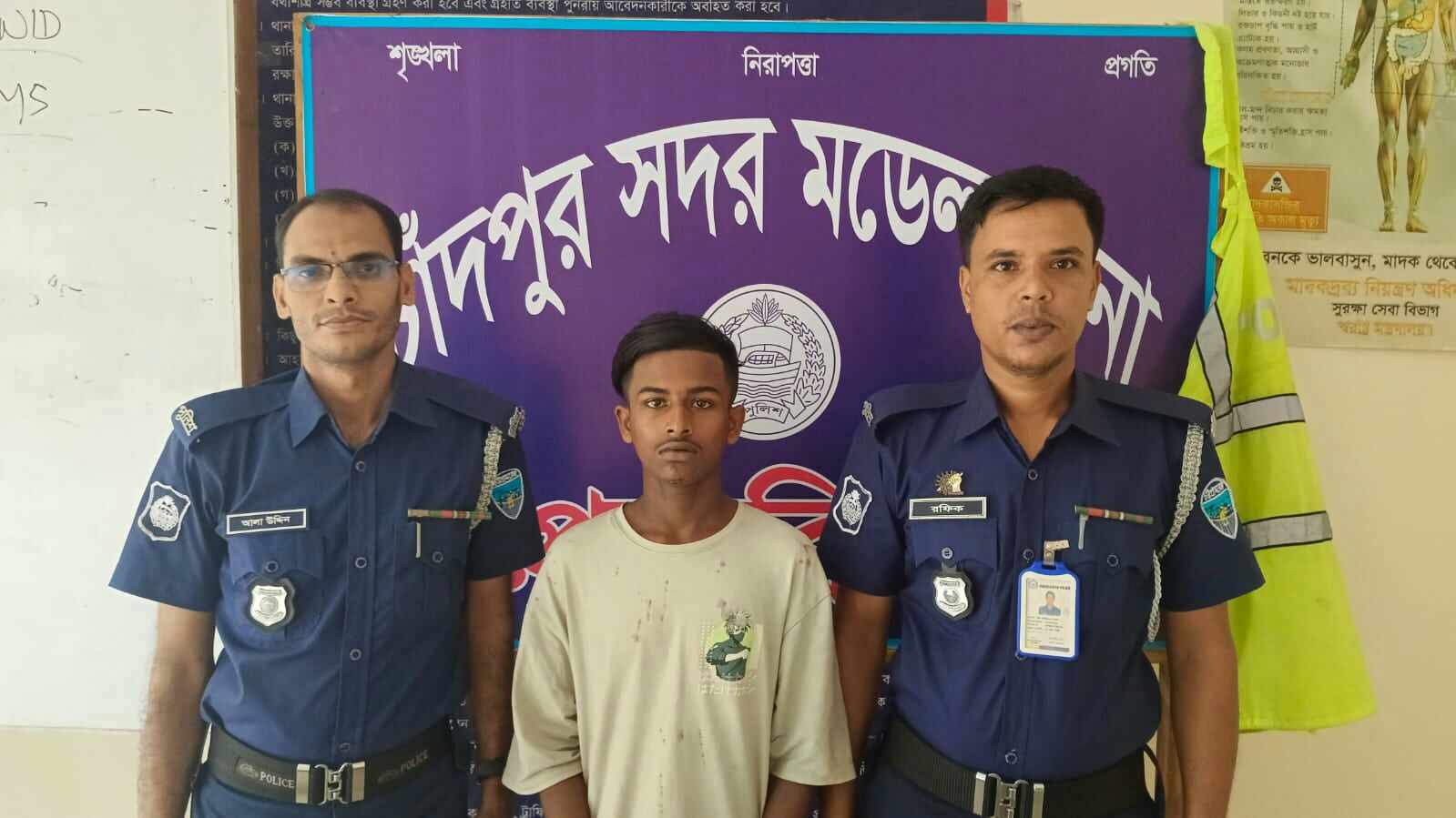 মামলা দায়েরের ৪০ মিনিটের মধ্যে শাহীন হত্যার আসামি গ্রেফতার