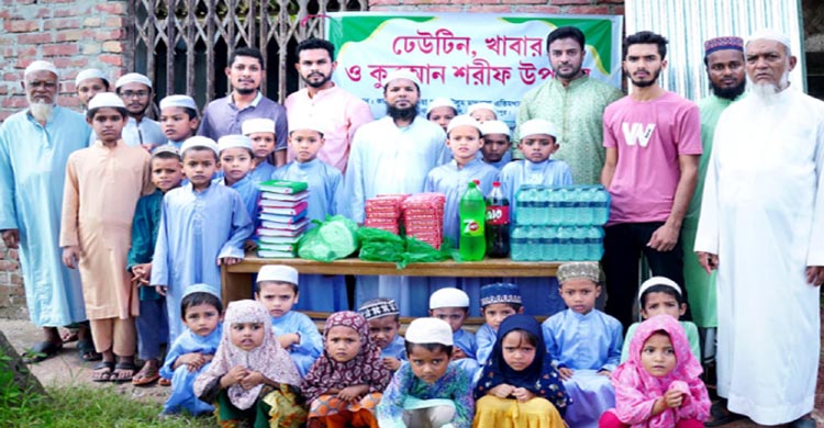 মাদ্রাসা ও শিশু শিক্ষার্থীদের পাশে ‘পথশিশু অধিকার চাঁদপুর’  