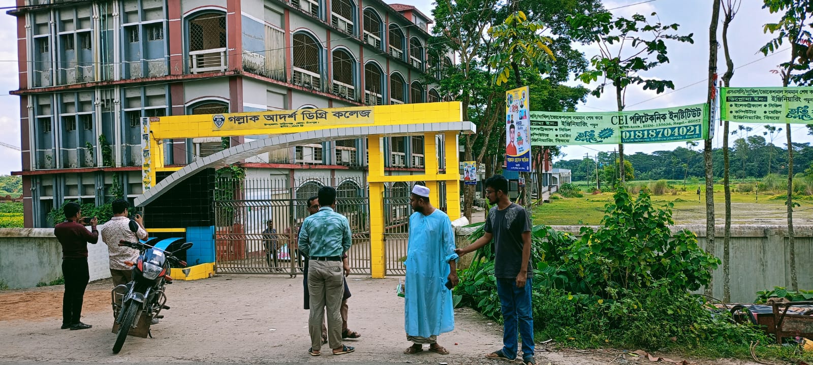 গল্লাক কলেজের এডহক কমিটি নিয়ে সংঘর্ষের ঘটনায় থানায় পাল্টাপাল্টি অভিযোগ