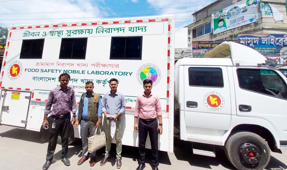 হোটেলে না জেনে বিষ খাচ্ছে হাজীগঞ্জের সাধারণ মানুষ?  