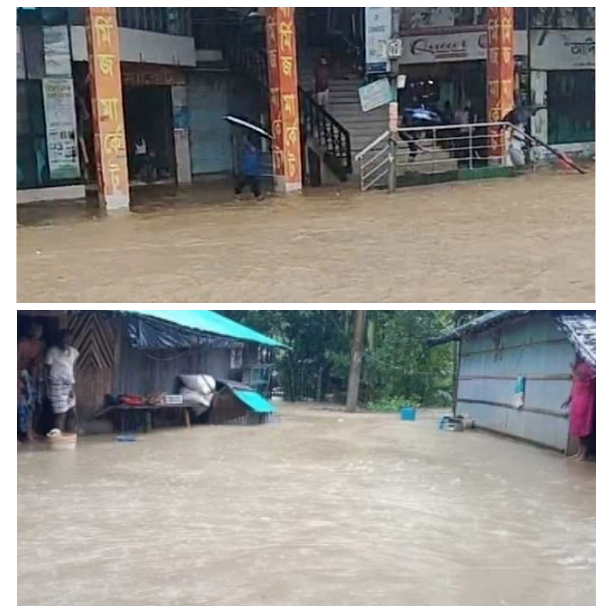 ভারী বর্ষণে তলিয়ে গেছে কক্সবাজার শহরের ৯০ শতাংশ এলাকা