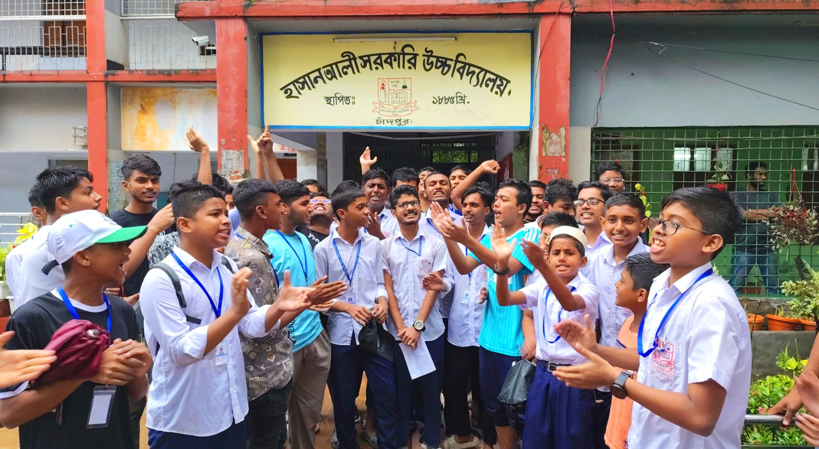 চাঁদপুর হাসান আলী সরকারি উবি'র প্রধান শিক্ষকের পদত্যাগের  দাবিতে শিক্ষার্থীদের বিক্ষোভ