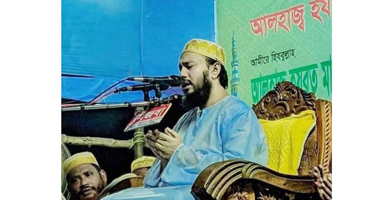 পবিত্র ঈদে মিলাদুন্নবী (সা.) মুমিনের জন্যে আনন্দের, আর কারো জন্যে দুঃখের    