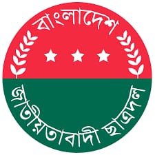 হাজীগঞ্জে ছাত্রদলের সকল কমিটি বিলুপ্ত ঘোষণা