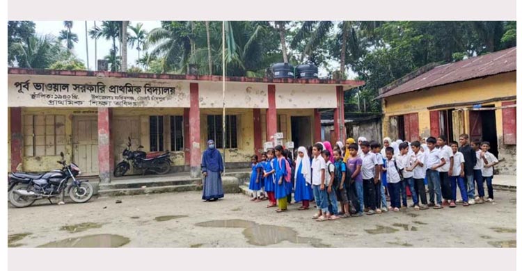 এক শিক্ষকেই চলছে ‘সরকারি প্রাথমিক বিদ্যালয়’  