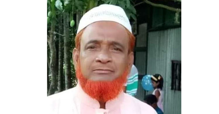 রাজারগাঁওয়ের বিশিষ্ট ব্যবসায়ীর ইন্তেকাল  