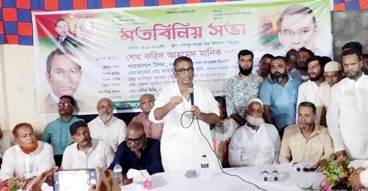 সামনে নির্বাচন, ধানের শীষের পক্ষে মানুষের সমর্থন প্রাপ্তির মতো কাজ করুন  