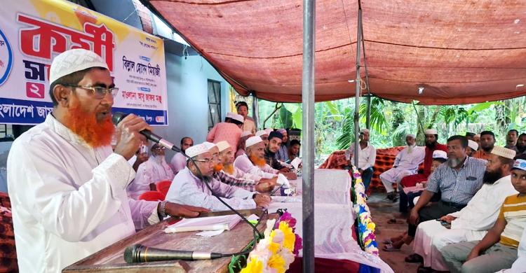 ফরিদগঞ্জ পাইকপাড়া উত্তর ইউনিয়ন জামায়াতের কর্মী সম্মেলন