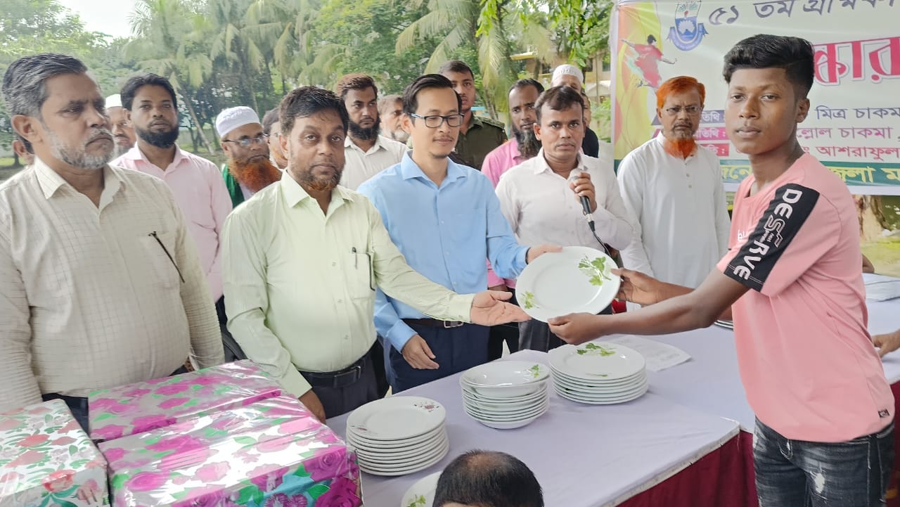 মতলব উত্তরে গ্রীষ্মকালীন ক্রীড়া প্রতিযোগিতার পুরস্কার বিতরণ