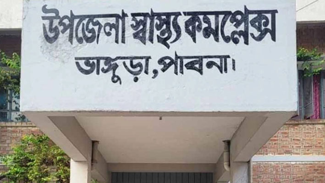 পাবনায় অতিরিক্ত মদপানে দুইজনের মৃত্যু, অসুস্থ ৫