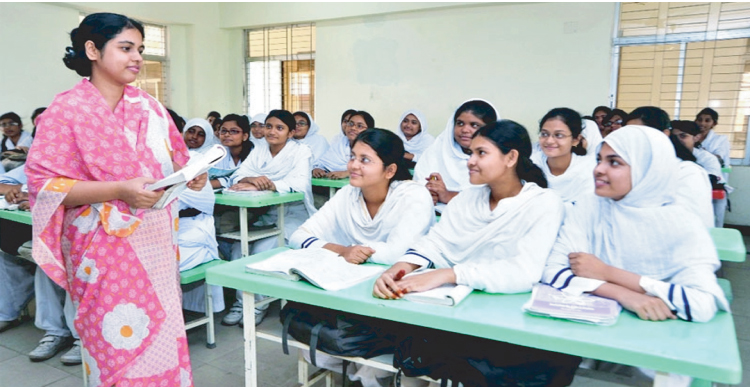 বদলে যাক শিক্ষক নিয়োগের পদ্ধতি