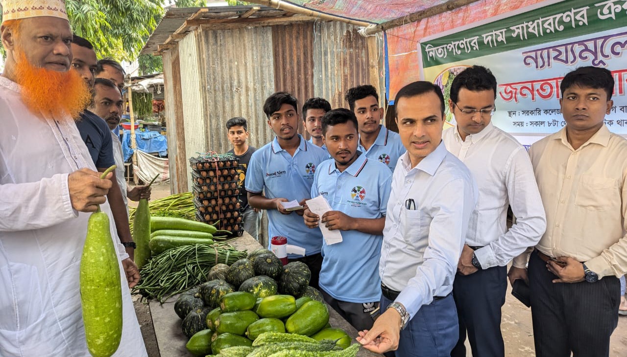 বিপণীবাগে কাঁচা সবজির স্টল উদ্বোধন