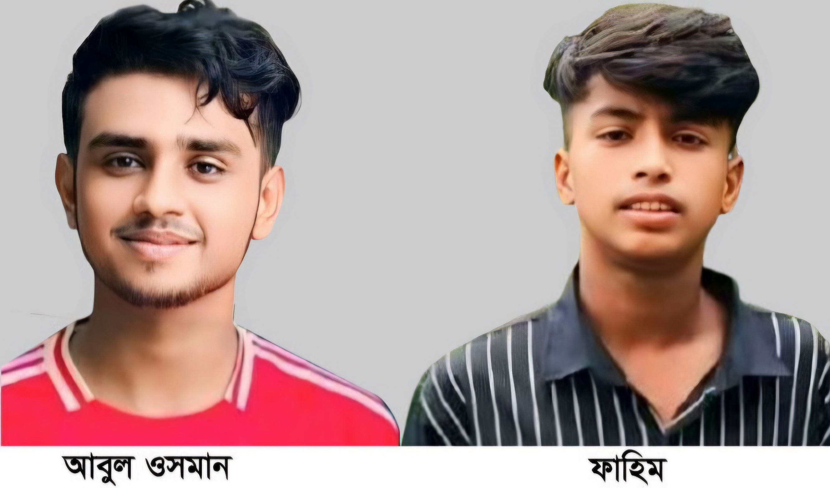 প্রেমে ব্যর্থতায় দু কিশোরের আত্মহত্যা