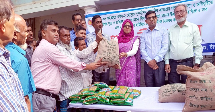 আশা করি বোরো আবাদের মাধ্যমে ক্ষতি কাটিয়ে উঠতে সক্ষম হবেন