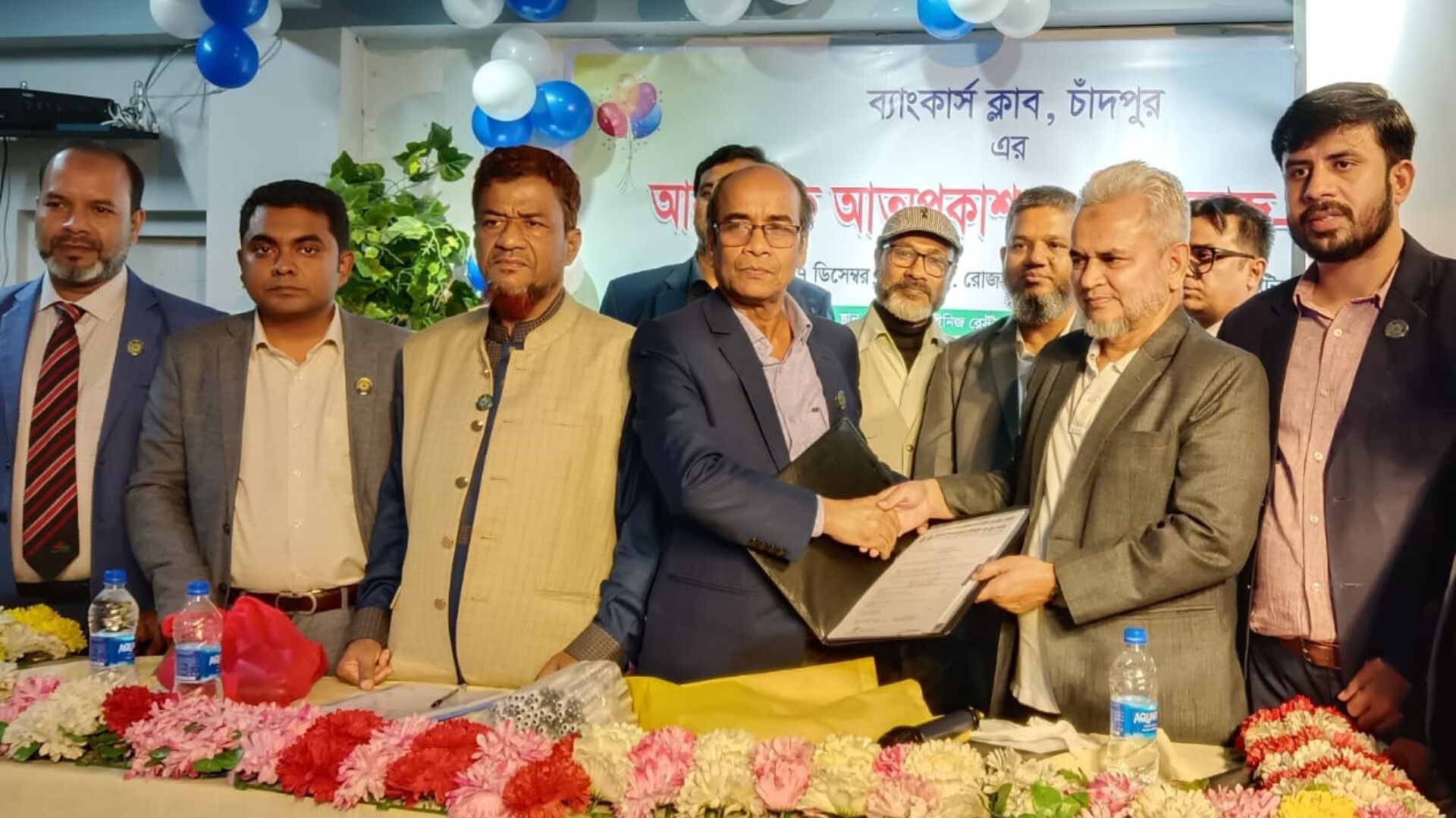 ফেমাস স্পেশালাইজড হসপিটাল ও চাঁদপুর ব্যাংকার্স ক্লাবের মধ্যে স্বাস্থ্যসেবা বিষয়ে সমঝোতা স্মারক