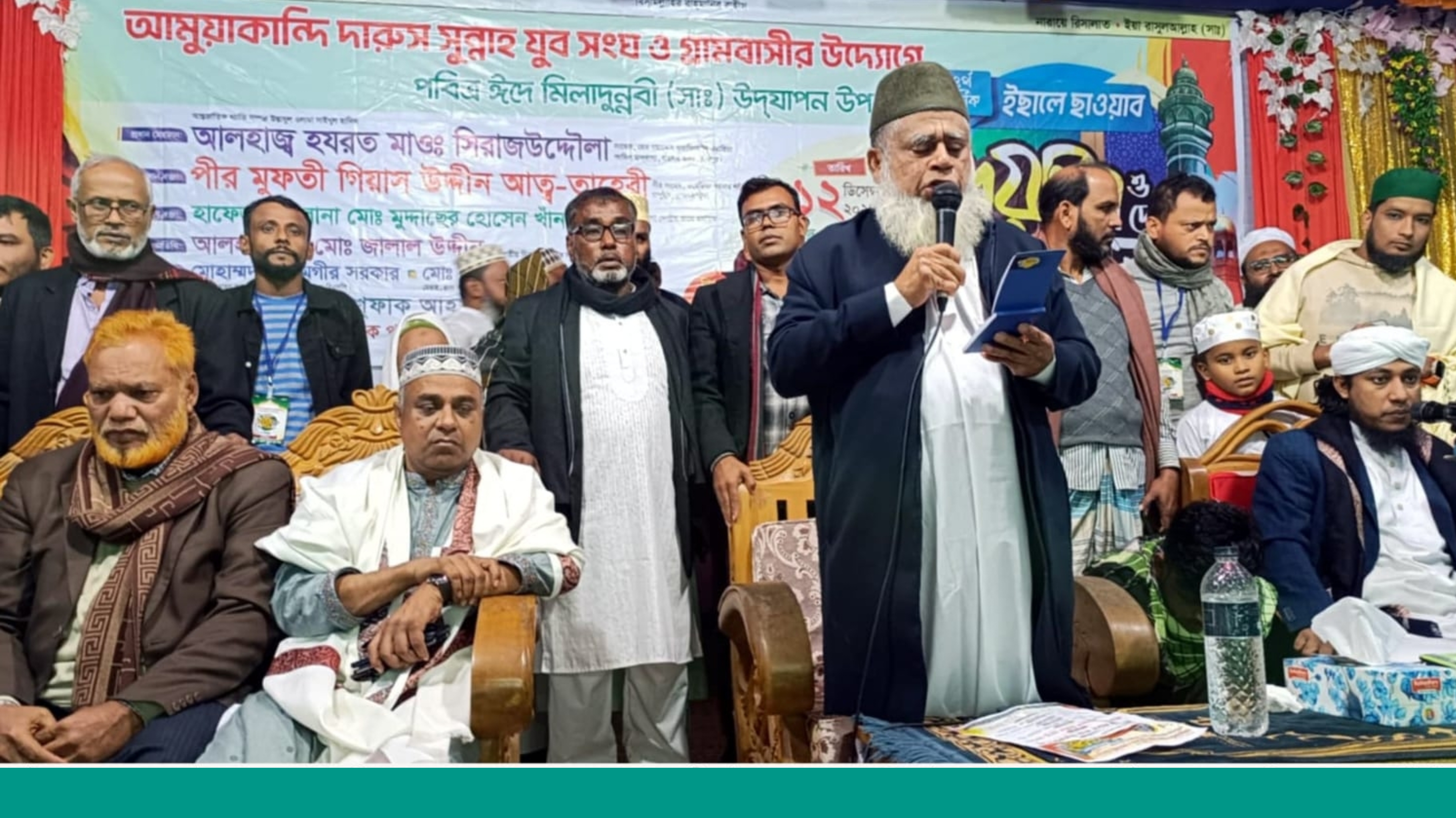 বিএনপি ক্ষমতায় আসলে মাদ্রাসা শিক্ষা ব্যবস্থাকে আরও এগিয়ে নিয়ে যাবে  : ড. জালাল উদ্দিন