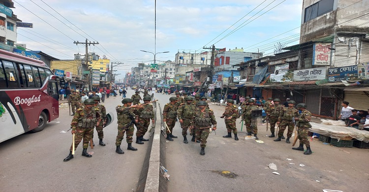 হাজীগঞ্জ আবারো রণক্ষেত্র।। আহত ৫০