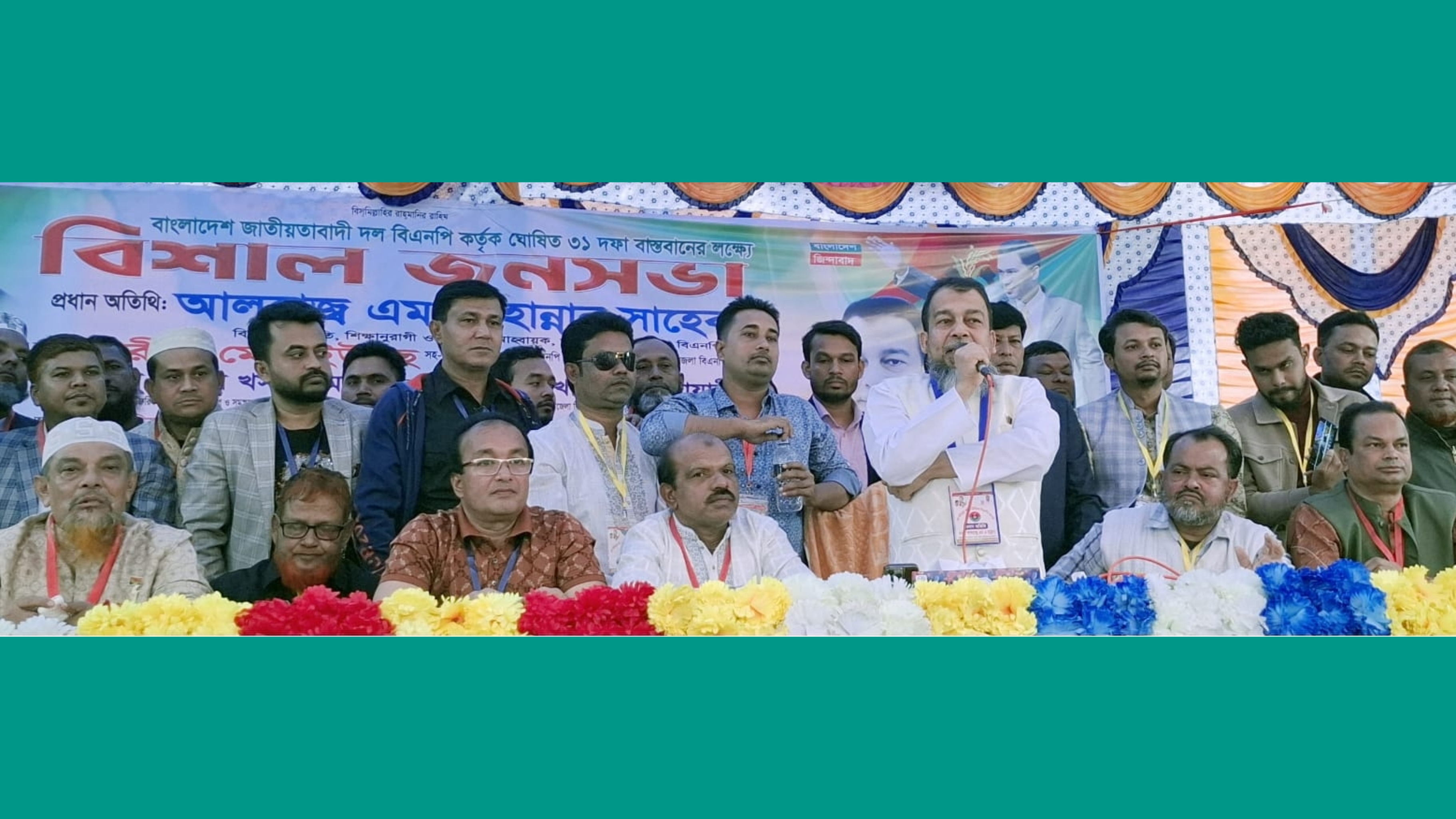 এখনো সময় আছে, পরিণামের কথা চিন্তা করে মূল স্রোতে চলে আসুন : এমএ হান্নান